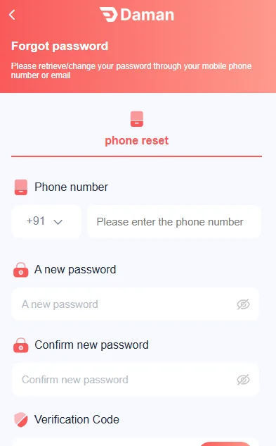Daman game password reset page